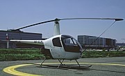 Airport Helicopter AHB AG - Photo und Copyright by  HeliWeb