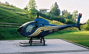 Robert Fuchs AG, Bereich Fuchs Helikopter - Photo und Copyright by Michele Ceresa
