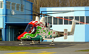 Rotex Helicopter AG - Photo und Copyright by Matthias Vogt