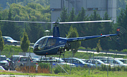 Groupe Hlicoptre Sion - Photo und Copyright by Bruno Siegfried
